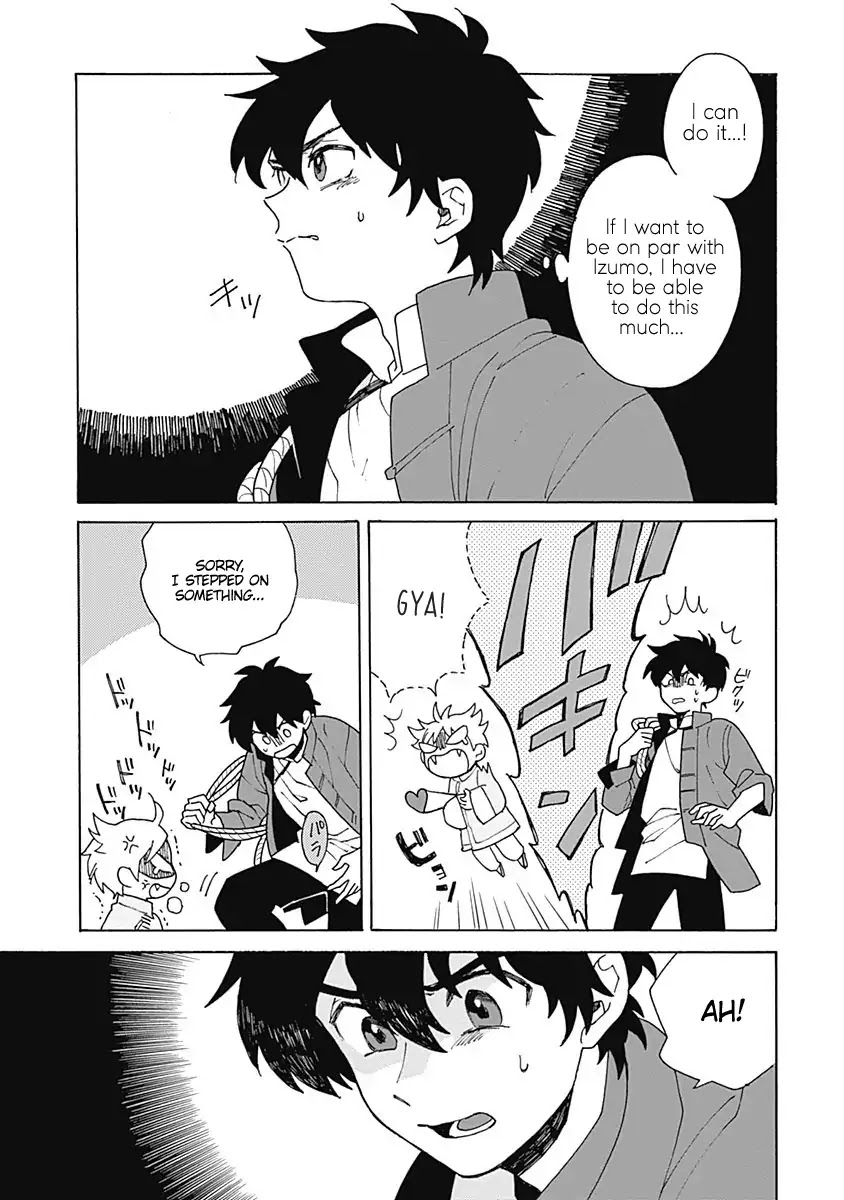 Awairo Emaki Chapter 1 page 31 - Chapter 1