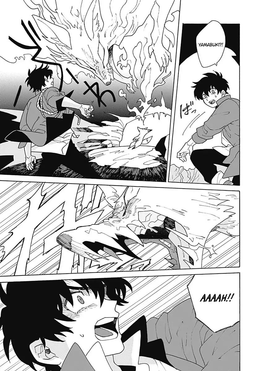Awairo Emaki Chapter 1 page 33 - Chapter 1
