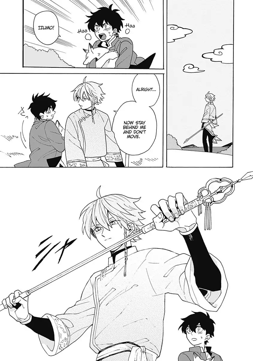 Awairo Emaki Chapter 1 page 35 - Chapter 1