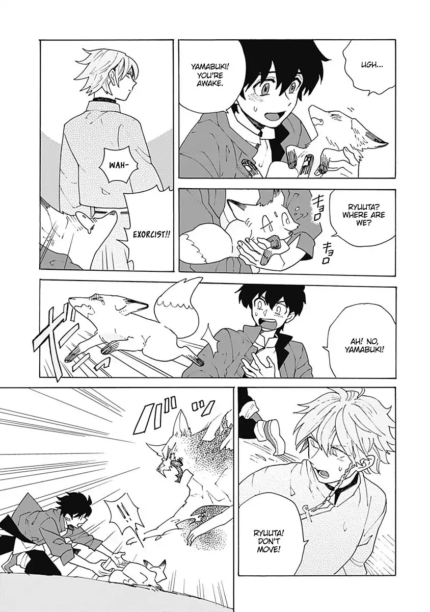 Awairo Emaki Chapter 1 page 37 - Chapter 1