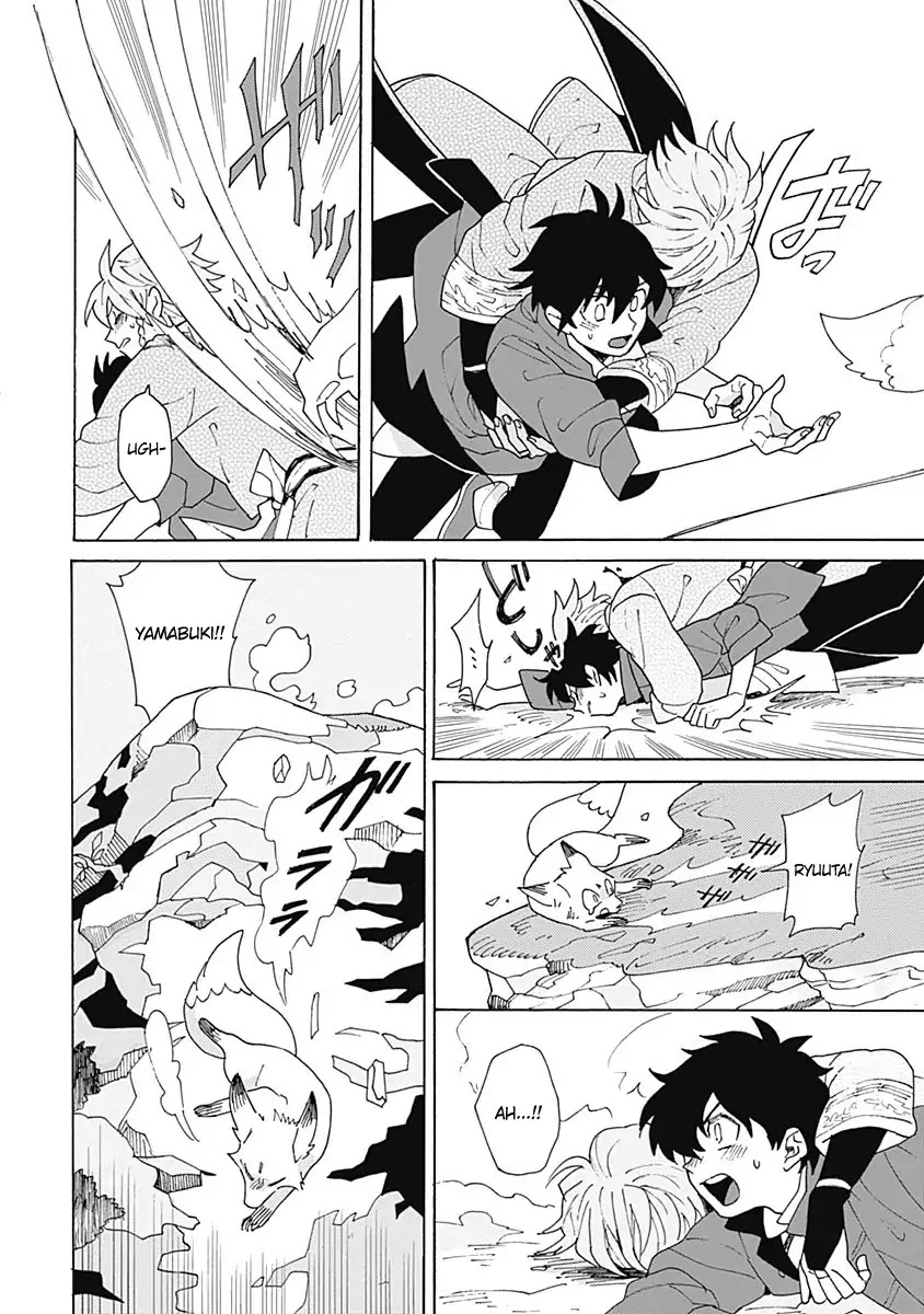Awairo Emaki Chapter 1 page 38 - Chapter 1