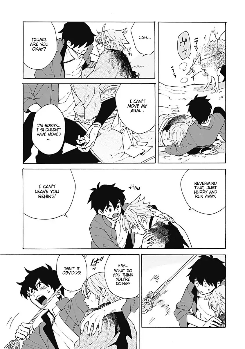 Awairo Emaki Chapter 1 page 39 - Chapter 1