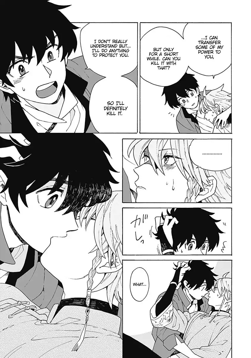 Awairo Emaki Chapter 1 page 41 - Chapter 1