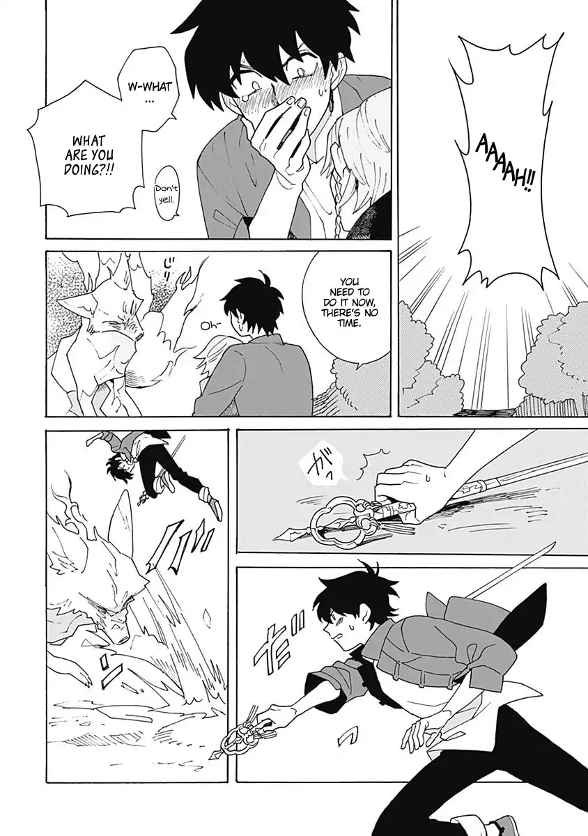 Awairo Emaki Chapter 1 page 42 - Chapter 1