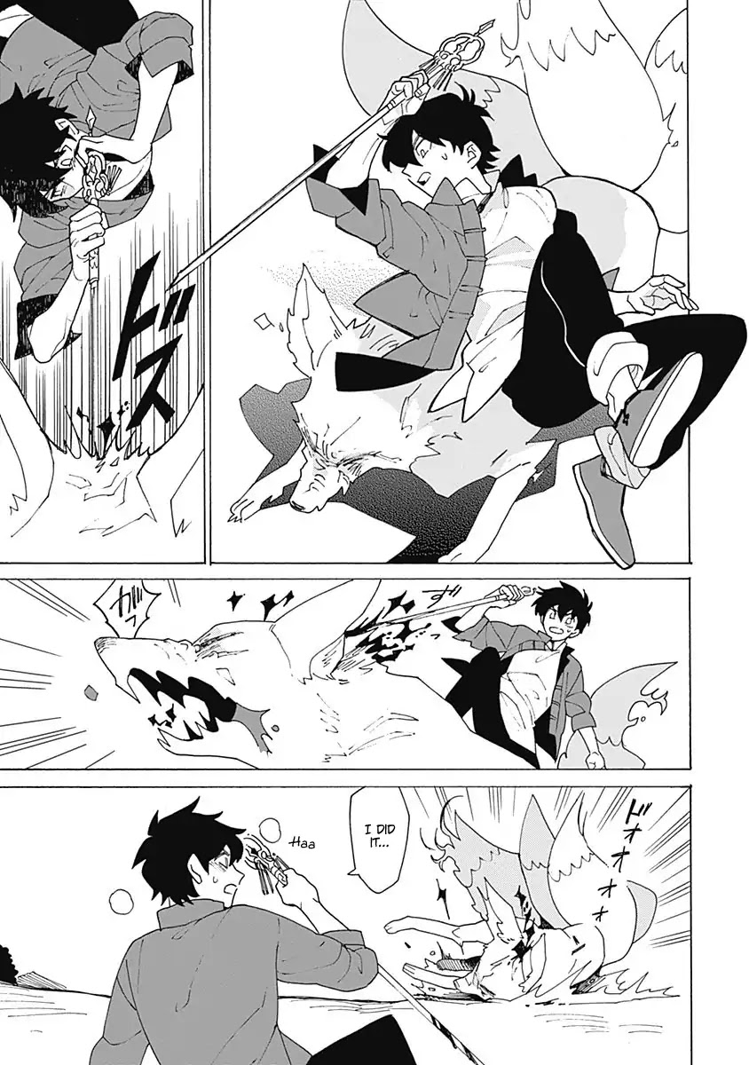 Awairo Emaki Chapter 1 page 43 - Chapter 1