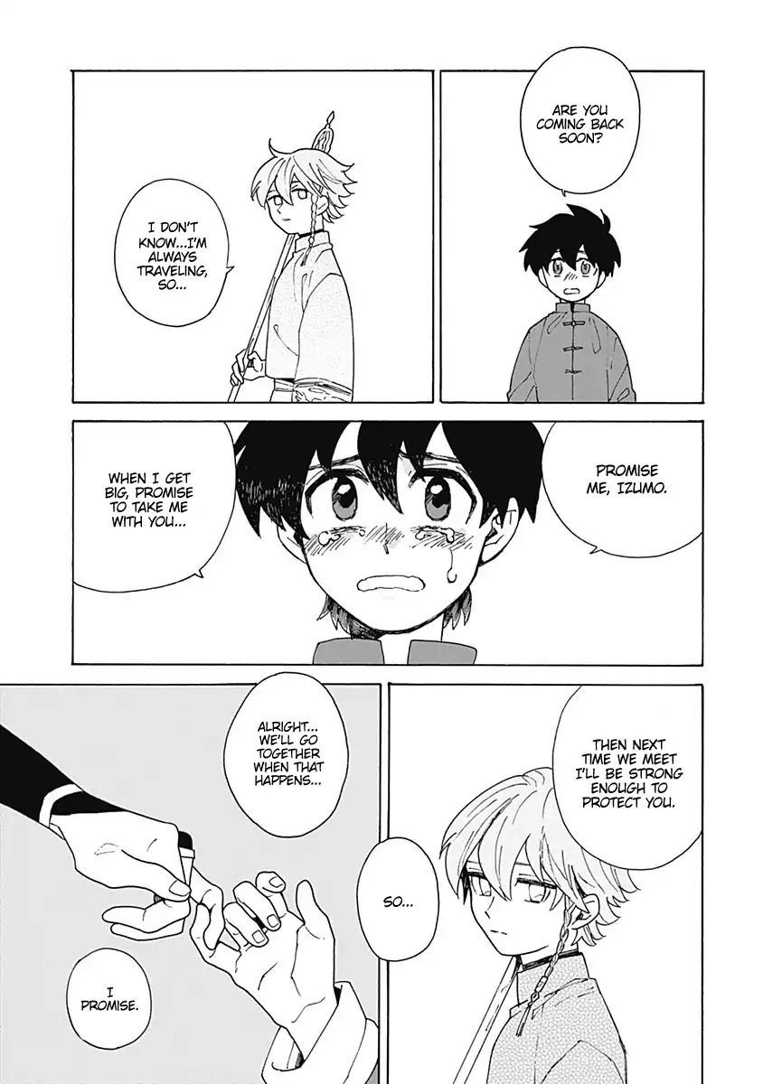 Awairo Emaki Chapter 1 page 45 - Chapter 1