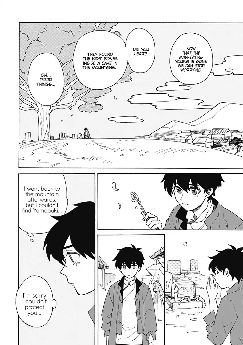 Awairo Emaki Chapter 1 page 46 - Chapter 1