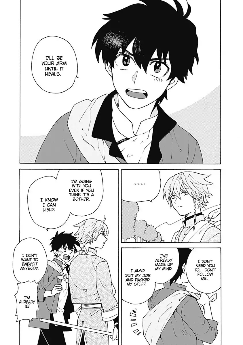 Awairo Emaki Chapter 1 page 48 - Chapter 1