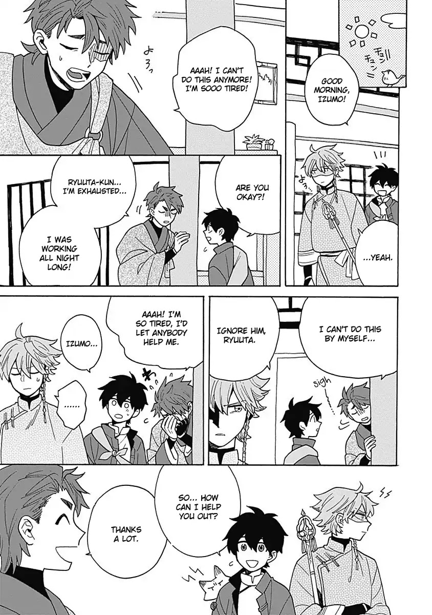 Awairo Emaki Chapter 3 page 11 - Chapter 3