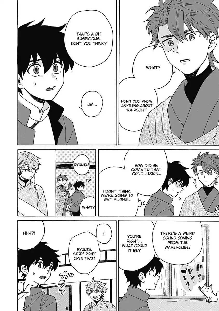 Awairo Emaki Chapter 3 page 14 - Chapter 3