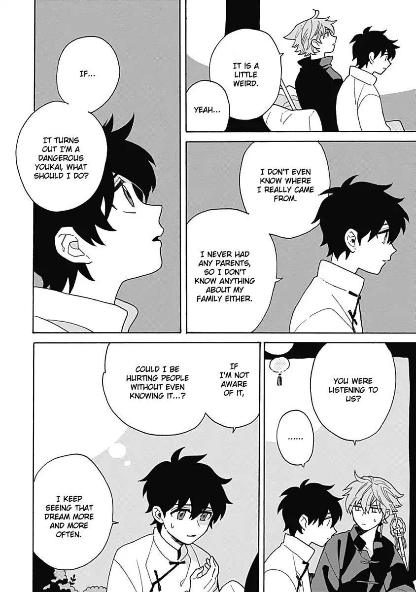 Awairo Emaki Chapter 3 page 22 - Chapter 3