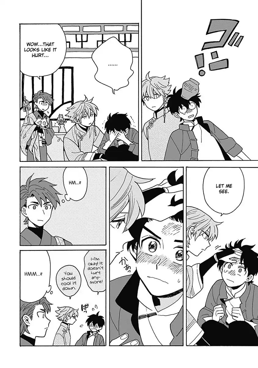Awairo Emaki Chapter 3 page 32 - Chapter 3