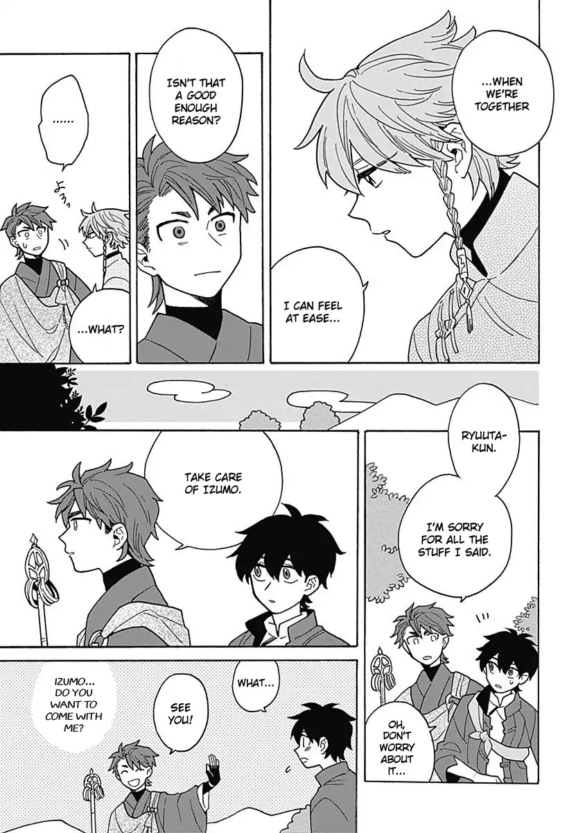 Awairo Emaki Chapter 3 page 35 - Chapter 3