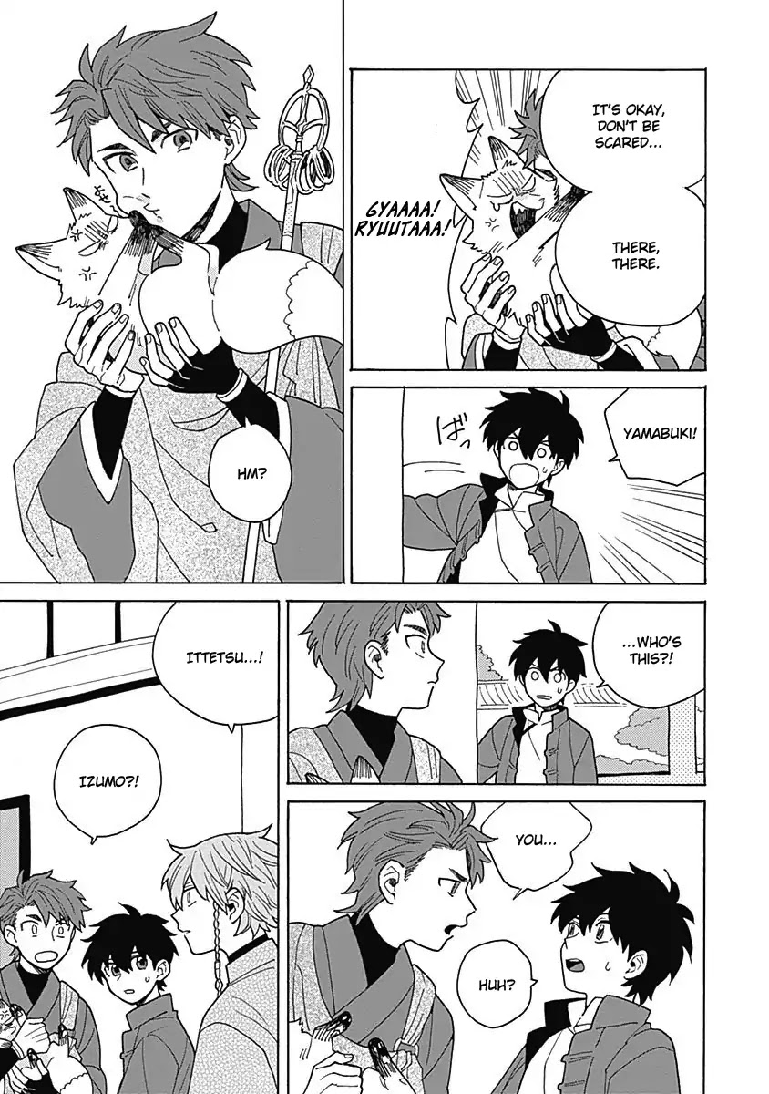 Awairo Emaki Chapter 3 page 9 - Chapter 3