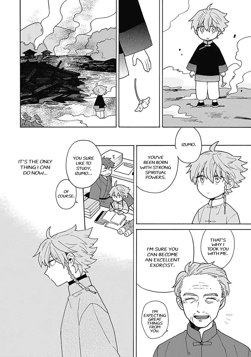 Awairo Emaki Chapter 4 page 22 - Chapter 4