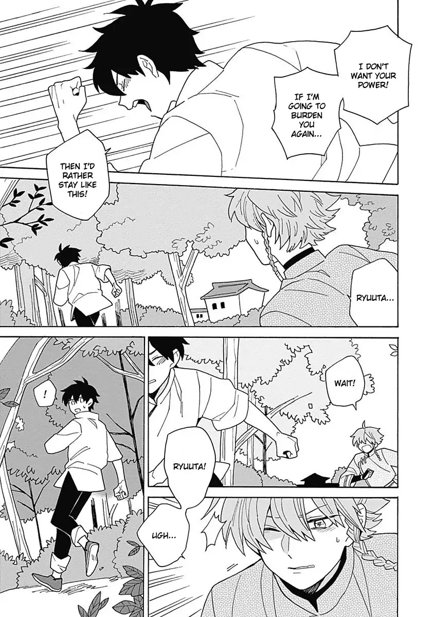 Awairo Emaki Chapter 4 page 31 - Chapter 4