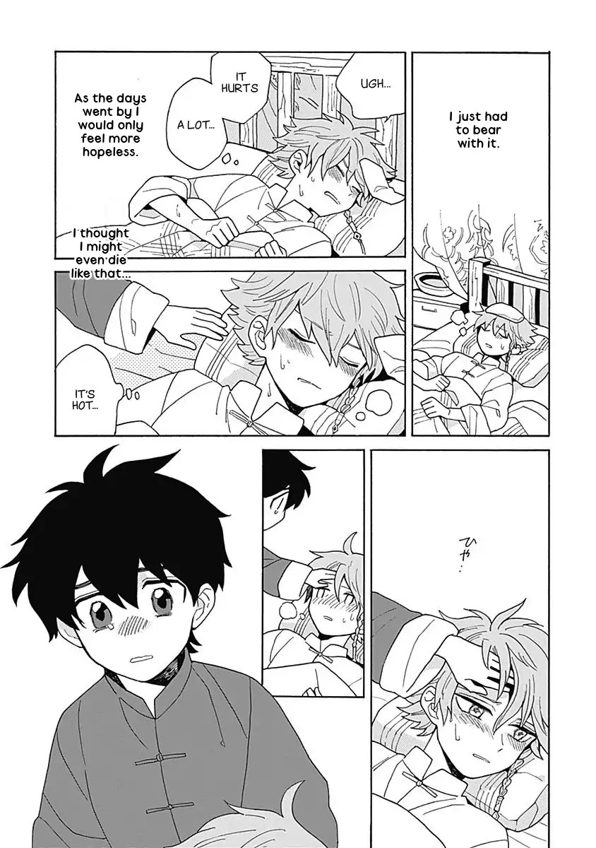 Awairo Emaki Chapter 4 page 35 - Chapter 4