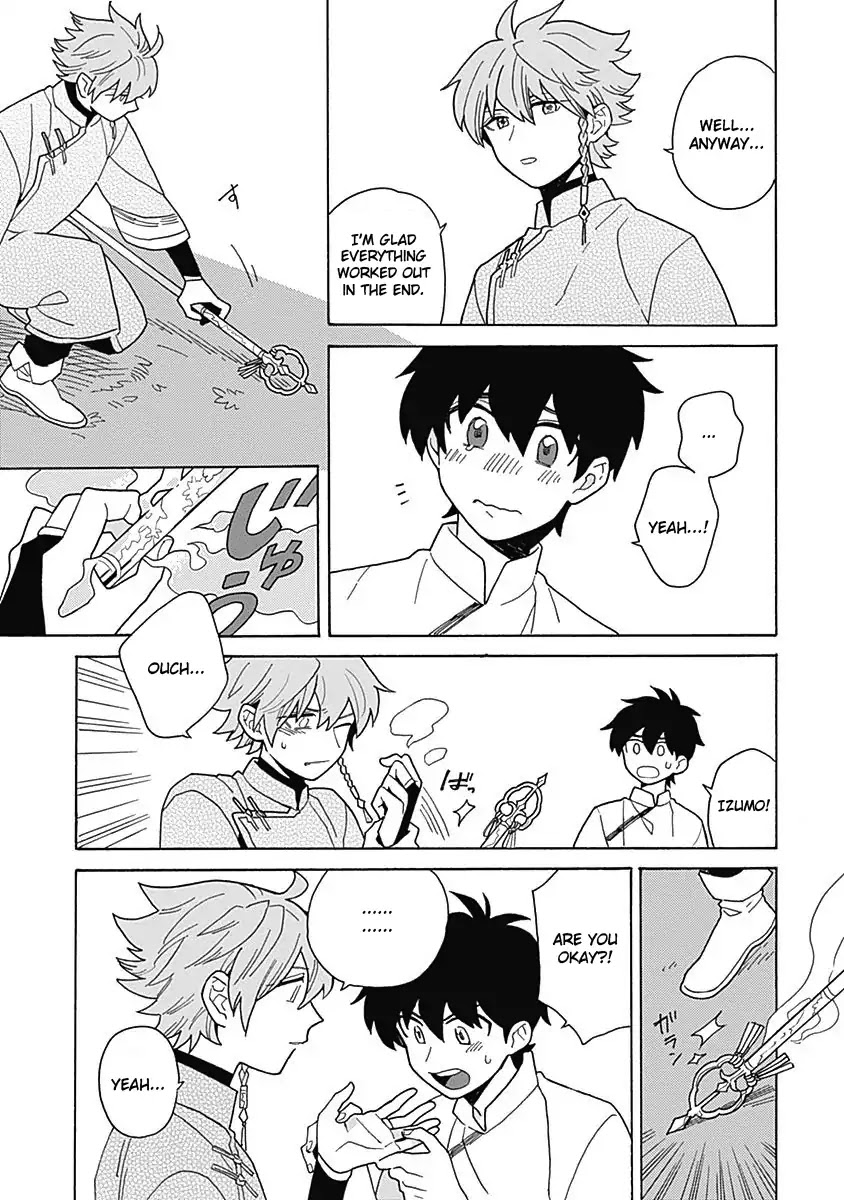 Awairo Emaki Chapter 4 page 51 - Chapter 4