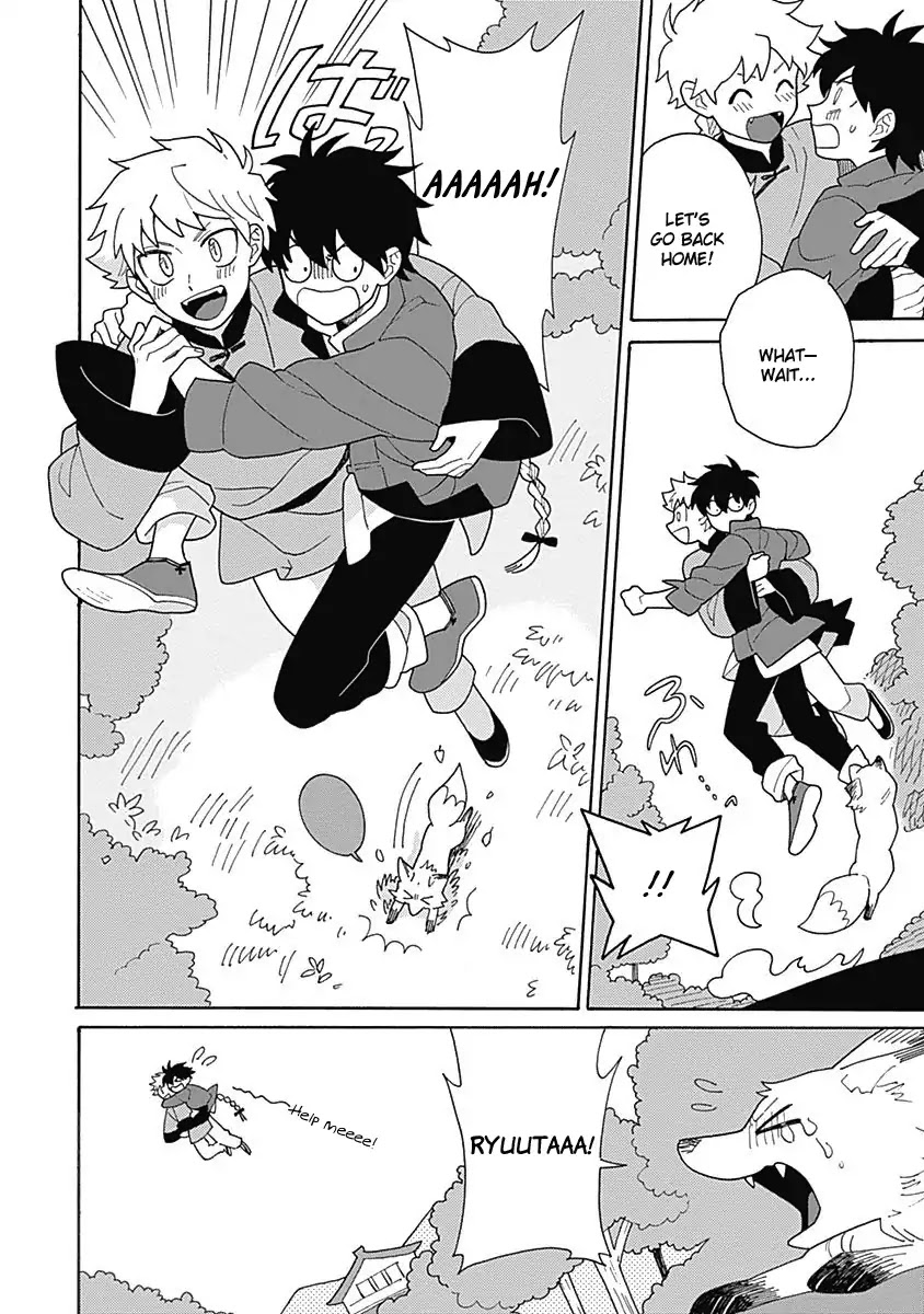 Awairo Emaki Chapter 4 page 6 - Chapter 4