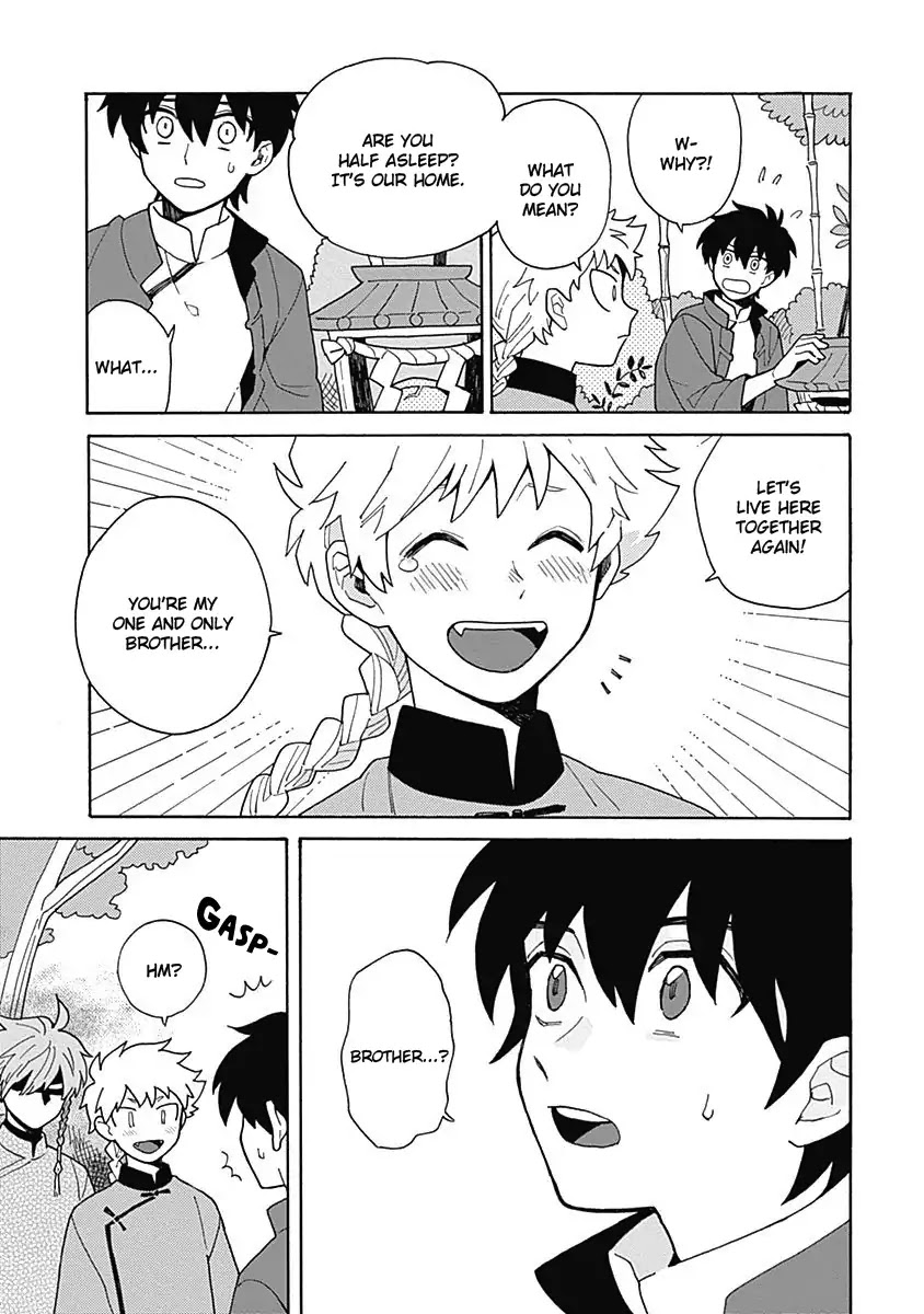 Awairo Emaki Chapter 4 page 9 - Chapter 4
