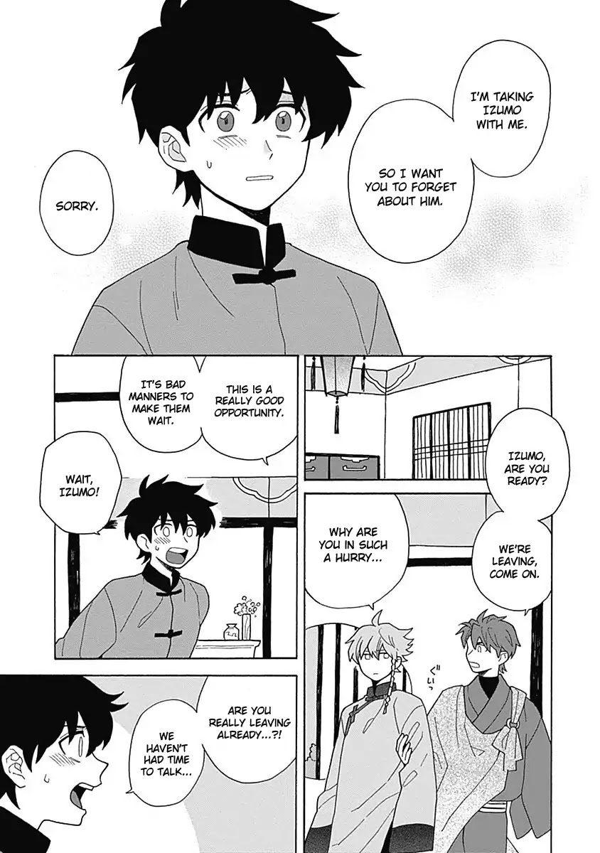 Awairo Emaki Chapter 5 page 10 - Chapter 5
