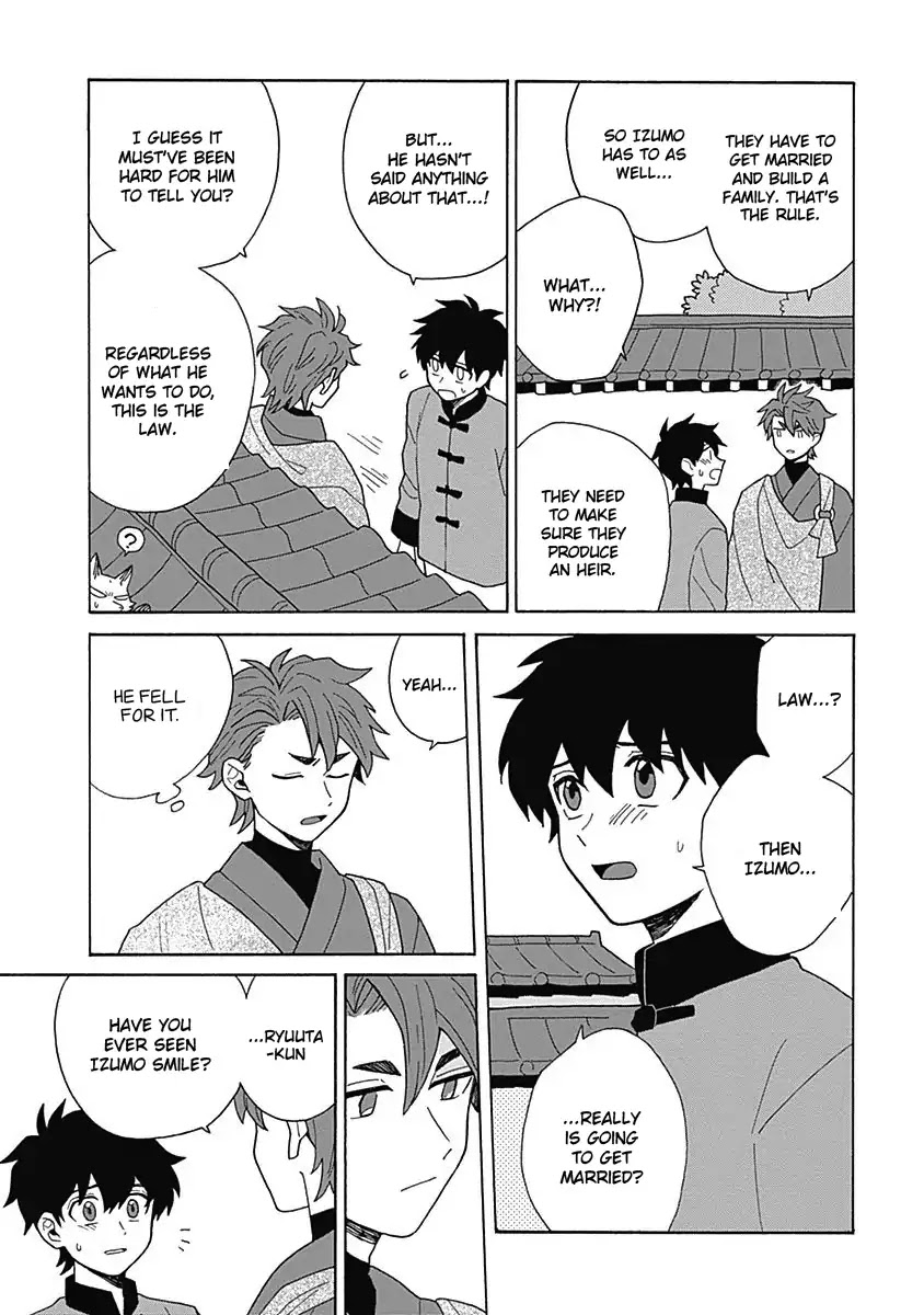 Awairo Emaki Chapter 5 page 8 - Chapter 5
