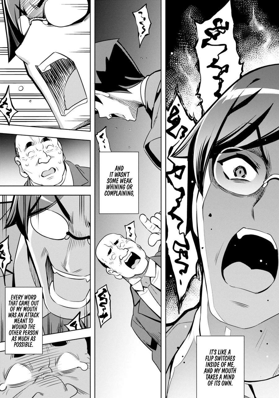 Awakening in the Three Kingdoms as the Demon's Granddaughter ~The Legend of Dong Bai~ Chapter 1 page 10 - Chapter 1: Dong Bai Awakens (Part 1)