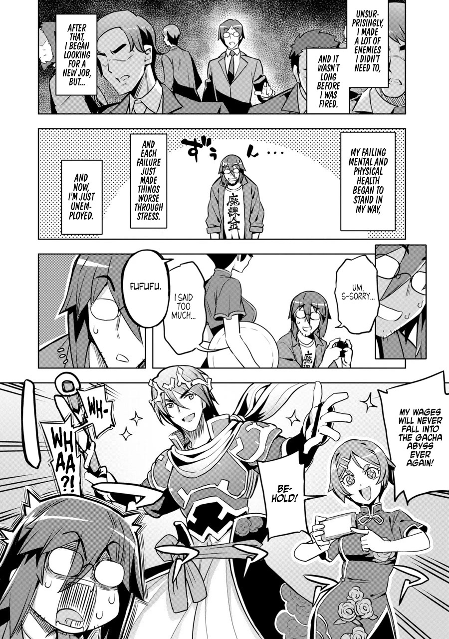 Awakening in the Three Kingdoms as the Demon's Granddaughter ~The Legend of Dong Bai~ Chapter 1 page 11 - Chapter 1: Dong Bai Awakens (Part 1)