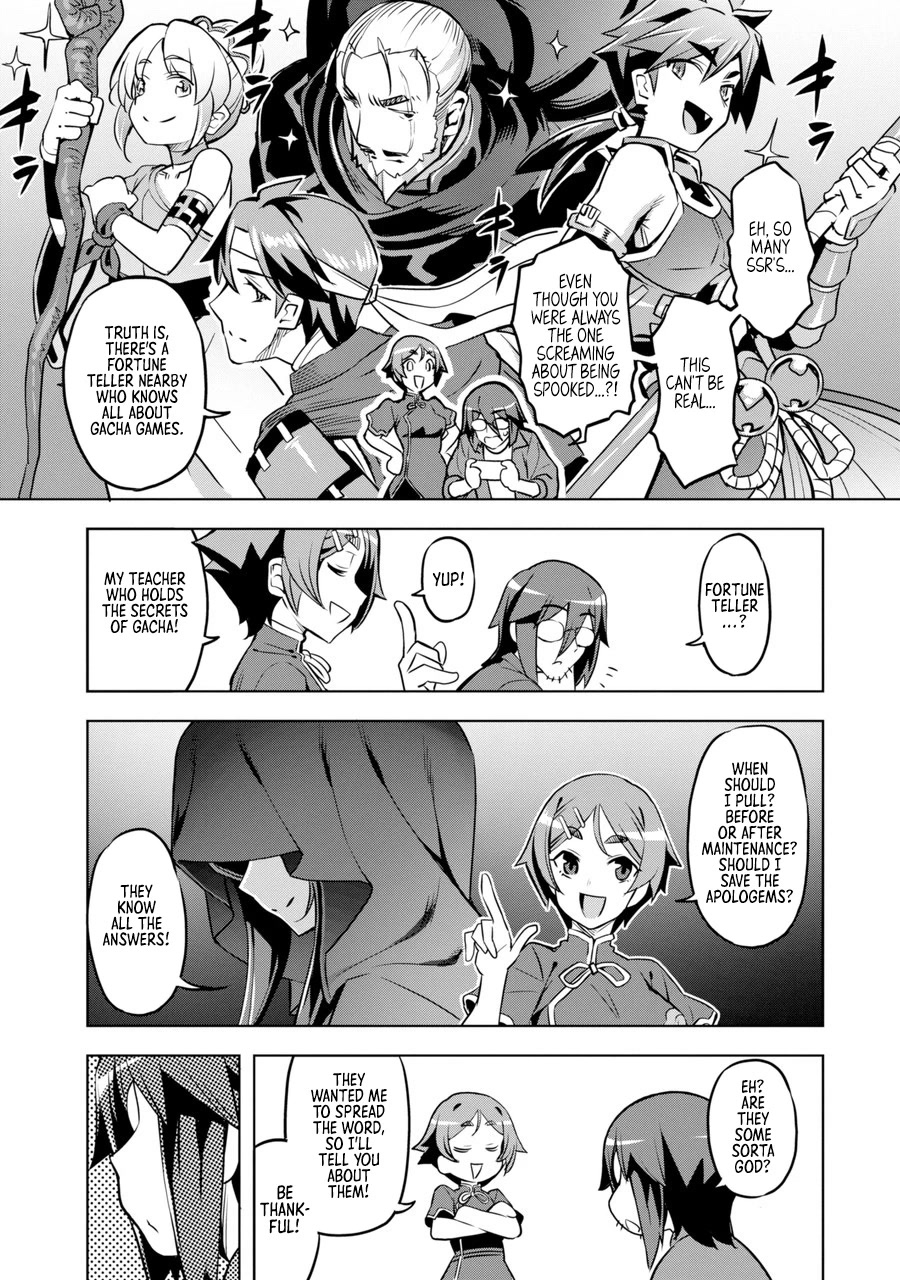 Awakening in the Three Kingdoms as the Demon's Granddaughter ~The Legend of Dong Bai~ Chapter 1 page 12 - Chapter 1: Dong Bai Awakens (Part 1)