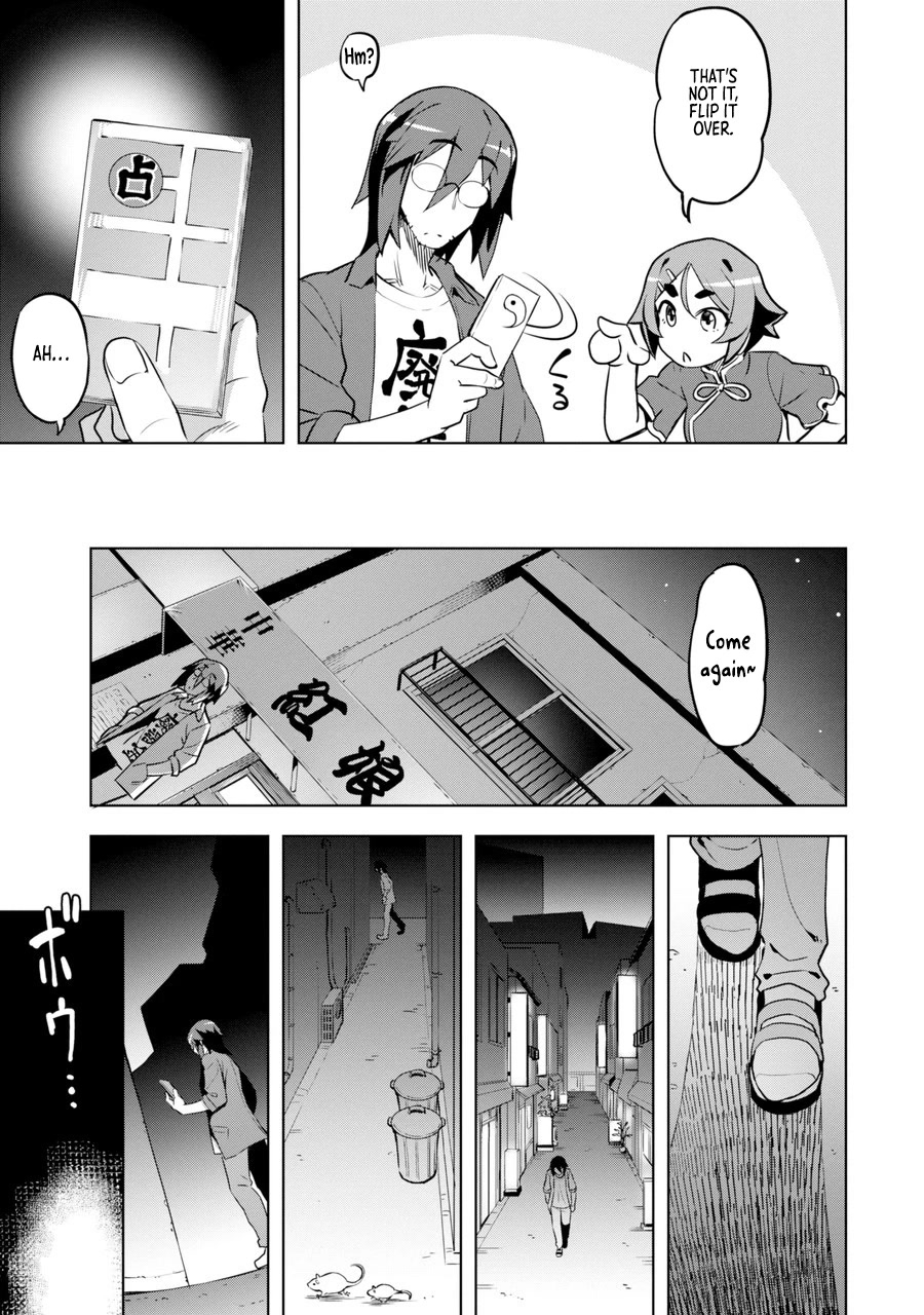 Awakening in the Three Kingdoms as the Demon's Granddaughter ~The Legend of Dong Bai~ Chapter 1 page 14 - Chapter 1: Dong Bai Awakens (Part 1)