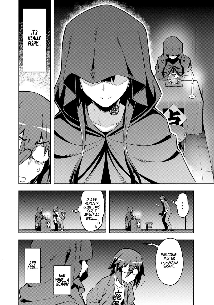 Awakening in the Three Kingdoms as the Demon's Granddaughter ~The Legend of Dong Bai~ Chapter 1 page 15 - Chapter 1: Dong Bai Awakens (Part 1)