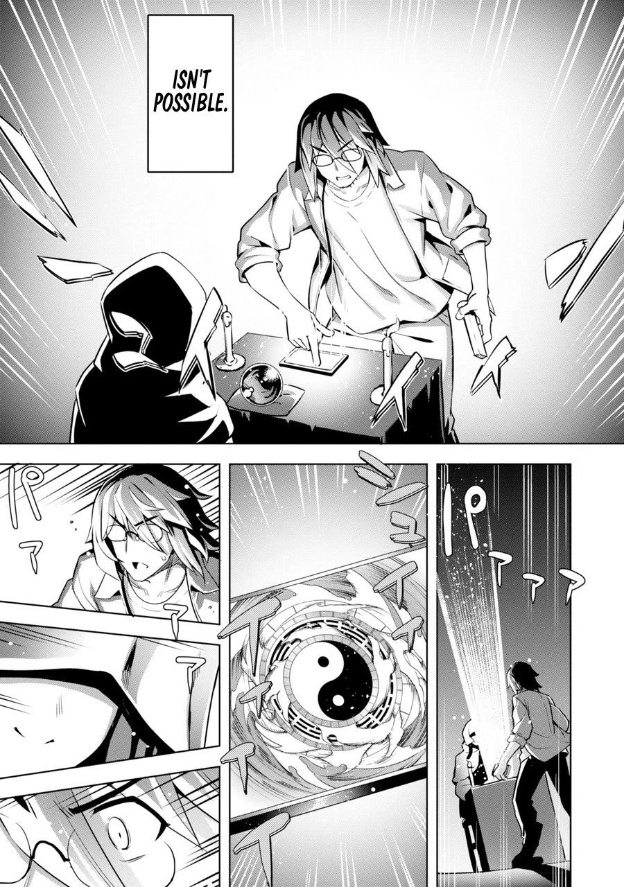 Awakening in the Three Kingdoms as the Demon's Granddaughter ~The Legend of Dong Bai~ Chapter 1 page 20 - Chapter 1: Dong Bai Awakens (Part 1)