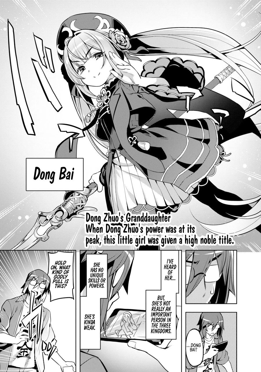 Awakening in the Three Kingdoms as the Demon's Granddaughter ~The Legend of Dong Bai~ Chapter 1 page 21 - Chapter 1: Dong Bai Awakens (Part 1)