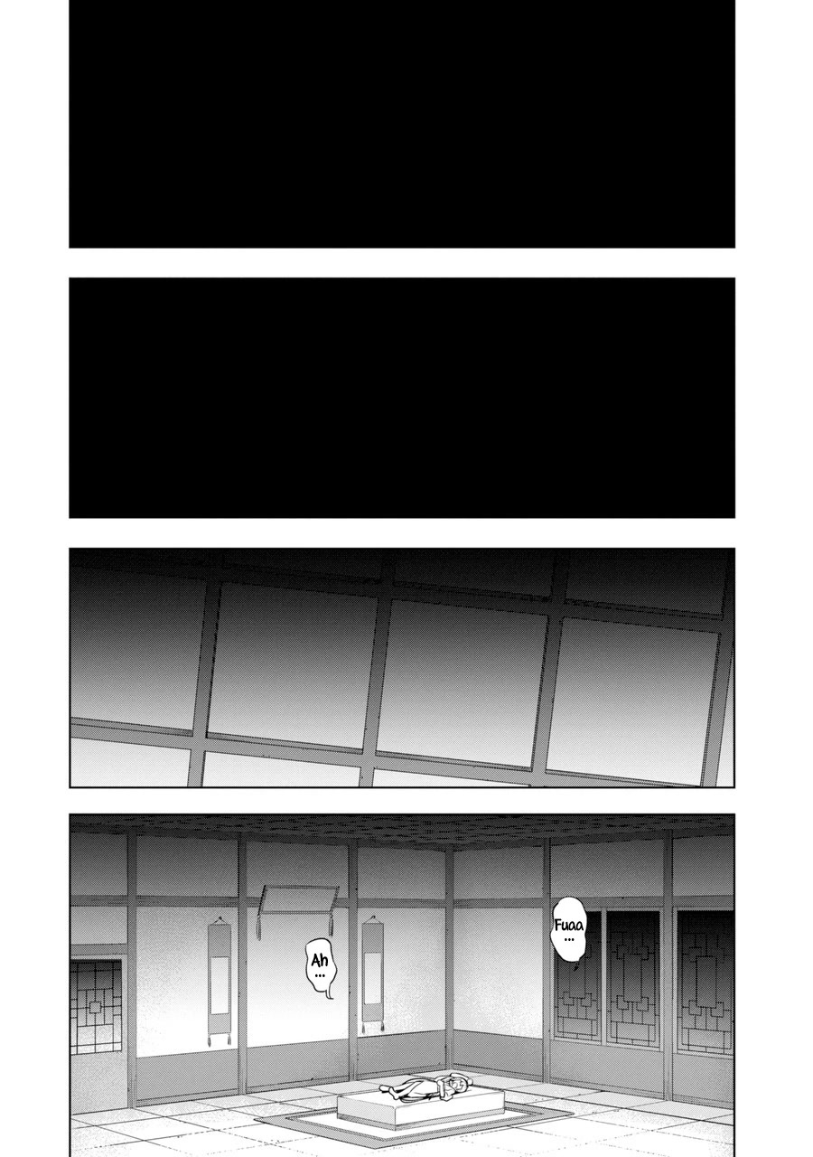 Awakening in the Three Kingdoms as the Demon's Granddaughter ~The Legend of Dong Bai~ Chapter 1 page 23 - Chapter 1: Dong Bai Awakens (Part 1)