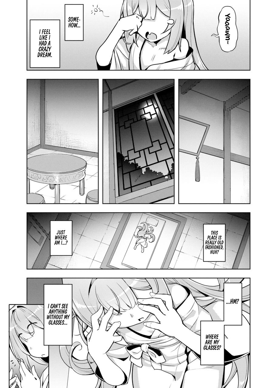 Awakening in the Three Kingdoms as the Demon's Granddaughter ~The Legend of Dong Bai~ Chapter 1 page 24 - Chapter 1: Dong Bai Awakens (Part 1)