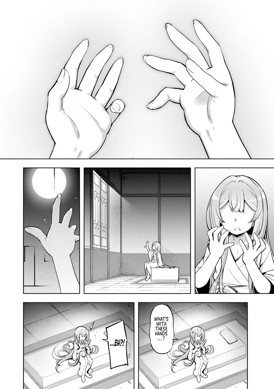 Awakening in the Three Kingdoms as the Demon's Granddaughter ~The Legend of Dong Bai~ Chapter 1 page 25 - Chapter 1: Dong Bai Awakens (Part 1)