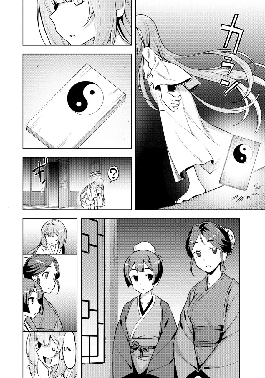 Awakening in the Three Kingdoms as the Demon's Granddaughter ~The Legend of Dong Bai~ Chapter 1 page 27 - Chapter 1: Dong Bai Awakens (Part 1)