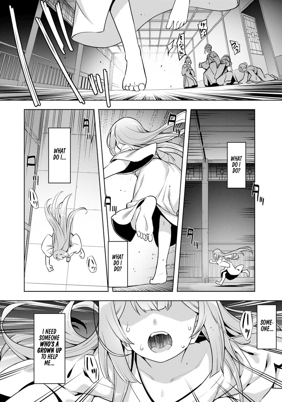 Awakening in the Three Kingdoms as the Demon's Granddaughter ~The Legend of Dong Bai~ Chapter 1 page 29 - Chapter 1: Dong Bai Awakens (Part 1)
