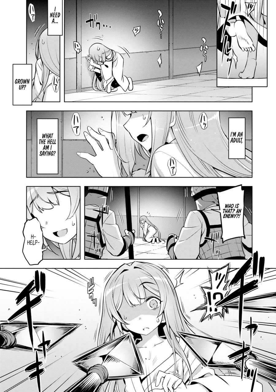 Awakening in the Three Kingdoms as the Demon's Granddaughter ~The Legend of Dong Bai~ Chapter 1 page 30 - Chapter 1: Dong Bai Awakens (Part 1)