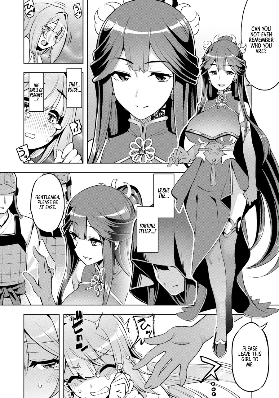 Awakening in the Three Kingdoms as the Demon's Granddaughter ~The Legend of Dong Bai~ Chapter 1 page 35 - Chapter 1: Dong Bai Awakens (Part 1)