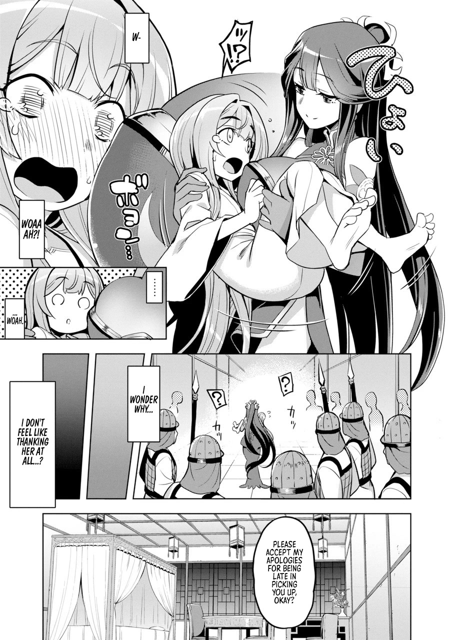 Awakening in the Three Kingdoms as the Demon's Granddaughter ~The Legend of Dong Bai~ Chapter 1 page 36 - Chapter 1: Dong Bai Awakens (Part 1)