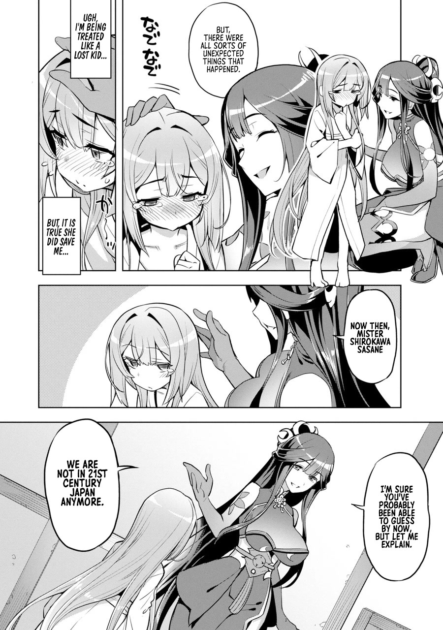 Awakening in the Three Kingdoms as the Demon's Granddaughter ~The Legend of Dong Bai~ Chapter 1 page 37 - Chapter 1: Dong Bai Awakens (Part 1)