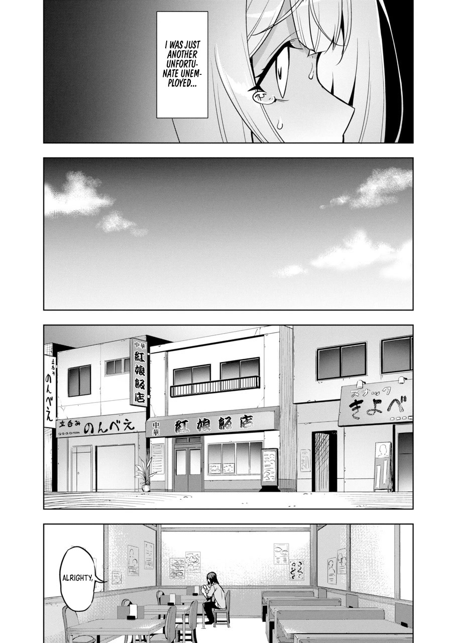 Awakening in the Three Kingdoms as the Demon's Granddaughter ~The Legend of Dong Bai~ Chapter 1 page 4 - Chapter 1: Dong Bai Awakens (Part 1)