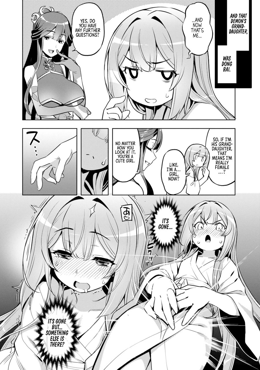 Awakening in the Three Kingdoms as the Demon's Granddaughter ~The Legend of Dong Bai~ Chapter 1 page 43 - Chapter 1: Dong Bai Awakens (Part 1)