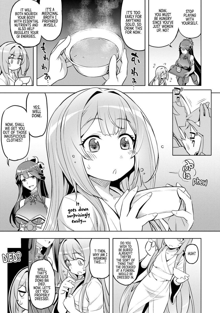 Awakening in the Three Kingdoms as the Demon's Granddaughter ~The Legend of Dong Bai~ Chapter 1 page 44 - Chapter 1: Dong Bai Awakens (Part 1)