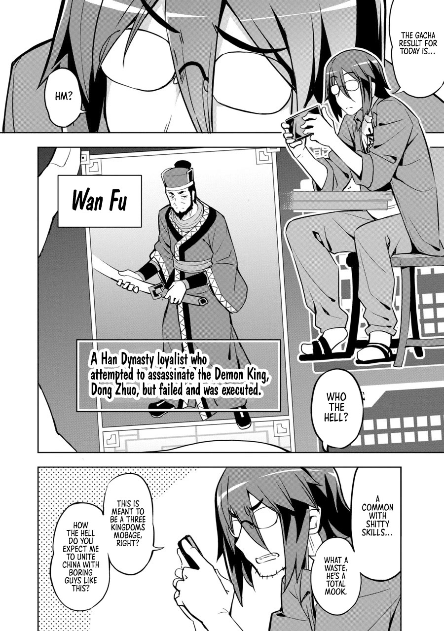 Awakening in the Three Kingdoms as the Demon's Granddaughter ~The Legend of Dong Bai~ Chapter 1 page 5 - Chapter 1: Dong Bai Awakens (Part 1)