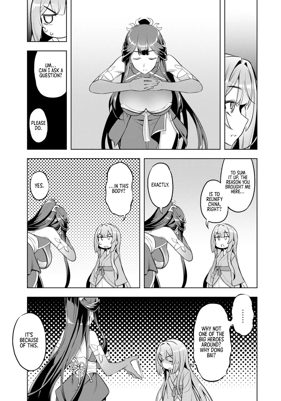 Awakening in the Three Kingdoms as the Demon's Granddaughter ~The Legend of Dong Bai~ Chapter 1 page 50 - Chapter 1: Dong Bai Awakens (Part 1)