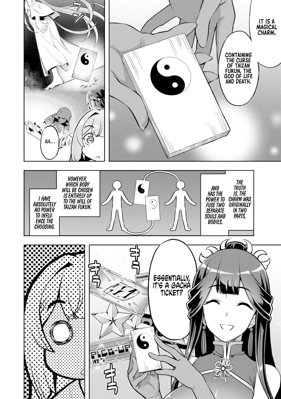 Awakening in the Three Kingdoms as the Demon's Granddaughter ~The Legend of Dong Bai~ Chapter 1 page 51 - Chapter 1: Dong Bai Awakens (Part 1)
