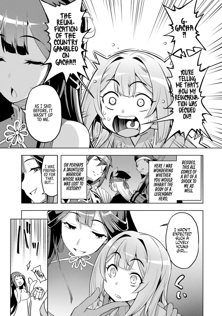 Awakening in the Three Kingdoms as the Demon's Granddaughter ~The Legend of Dong Bai~ Chapter 1 page 52 - Chapter 1: Dong Bai Awakens (Part 1)