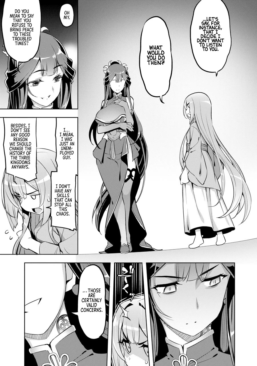 Awakening in the Three Kingdoms as the Demon's Granddaughter ~The Legend of Dong Bai~ Chapter 1 page 54 - Chapter 1: Dong Bai Awakens (Part 1)